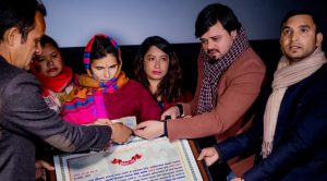 निर्मला पन्तको घटनामा आधारित ‘कोपिला’ फिल्मको च्यारिटी शो निर्मला पन्तको घटनामा आधारित ‘कोपिला’ फिल्मको च्यारिटी शो