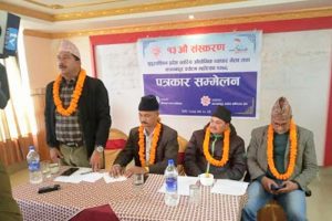 फागुन ७ देखि  प्रदेशस्तरीय कञ्चनपुर पर्यटन महोत्सव