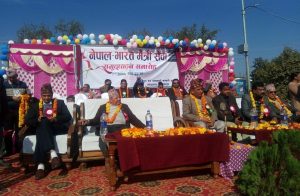 हरिद्वार तथा देहरादुनसम्म बससेवा हरिद्वार तथा देहरादुनसम्म बससेवा