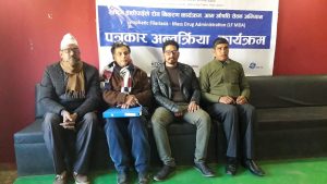 कैलालीमा माघ २५ गतेदेखि हात्तीपाइले रोग विरुद्धको औषधि खुवाईने कैलालीमा माघ २५ गतेदेखि हात्तीपाइले रोग विरुद्धको औषधि खुवाईने