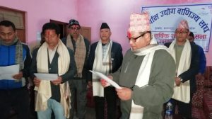 पुनर्वास उद्योग वाणिज्य संघको अध्यक्षमा पुन : तामाङ पुनर्वास उद्योग वाणिज्य संघको अध्यक्षमा पुन : तामाङ