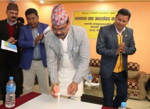 विकास अवरुद्ध गर्नु पनि मानवअधिकार बिरुद्धको कार्य हो : नगरप्रमुख वड