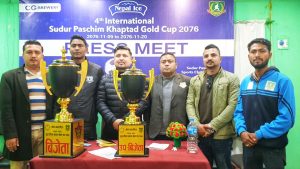 चौथो सुदुरपश्चिम अन्तराष्ट्रिय आमन्त्रण खप्तड गोल्डकपको ट्रफी सार्वजनिक चौथो सुदुरपश्चिम अन्तराष्ट्रिय आमन्त्रण खप्तड गोल्डकपको ट्रफी सार्वजनिक