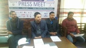 धनगढीमा दुई दिने शैक्षिक मेला हुने