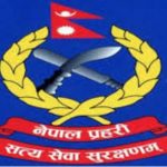 नेपाल प्रहरीका ४८ जना एसपीको सरुवा नेपाल प्रहरीका ४८ जना एसपीको सरुवा