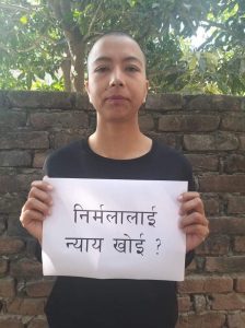 निर्मलाको न्यायका लागि युवतीले गरिन् कपाल मुण्डन निर्मलाको न्यायका लागि युवतीले गरिन् कपाल मुण्डन