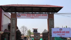 बुटवल र भरतपुरमा कोरोना संक्रमितको मृत्युु बुटवल र भरतपुरमा कोरोना संक्रमितको मृत्युु