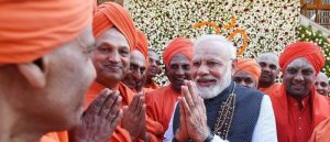 फेसबुक, ट्विटर, इन्स्टाग्राम र युट्युब छोड्ने विचार गरिरहेको छु :माेदी फेसबुक, ट्विटर, इन्स्टाग्राम र युट्युब छोड्ने विचार गरिरहेको छु :माेदी