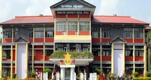 स्थगित परीक्षा भदौमा पनि नहुने