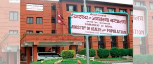 कोभिड–१९ विरुद्धको खोप ल्याउने तयारी, आठ उपसमिति गठन कोभिड–१९ विरुद्धको खोप ल्याउने तयारी, आठ उपसमिति गठन