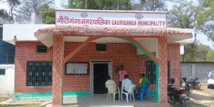 कैलालीको गौरीगंगा नगरपालिमा लकडाउनमा कडाई