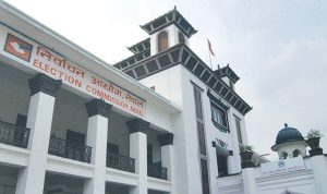 निर्वाचनमा आयोगमा नेकपा एमाले पार्टी दर्ताका लागि निवेदन