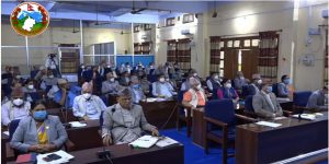 प्रदेश सभाको आजको बैठक पनि स्थगित