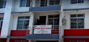 खेलाडीलाई पुरस्कार रकम दिन बैंक खाता बिवरण माग खेलाडीलाई पुरस्कार रकम दिन बैंक खाता बिवरण माग