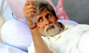 बलिउड अभिनेता अमिताभ बच्चनलाई कोरोना संक्रमण पुष्टि, अस्पताल भर्ना बलिउड अभिनेता अमिताभ बच्चनलाई कोरोना संक्रमण पुष्टि, अस्पताल भर्ना