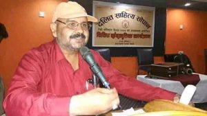 कविता – शालिकमा सेते दमाई कविता – शालिकमा सेते दमाई