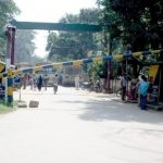 सुदूरपश्चिमका तीन प्रमुख नाकामा एक्सरे र वाकथ्रु मेसिन जडान गरिने सुदूरपश्चिमका तीन प्रमुख नाकामा एक्सरे र वाकथ्रु मेसिन जडान गरिने
