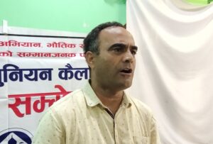 कांग्रेसमा युवाले नेतृत्व लिनुपर्ने बेला आयो : महर