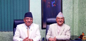 प्रधानमन्त्री दाहाल र एमाले अध्यक्ष ओलीबीच भेटवार्ता