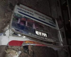 बैतडी बस दुर्घटना : मृतक सबैको सनाखत, घाइतेको पनि पहिचान (नामसहित) बैतडी बस दुर्घटना : मृतक सबैको सनाखत, घाइतेको पनि पहिचान (नामसहित)