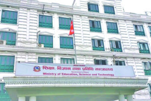 विद्यालय सञ्चालन गर्न सकिने, कार्यढाँचा सार्वजनिक विद्यालय सञ्चालन गर्न सकिने, कार्यढाँचा सार्वजनिक