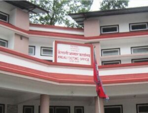 कैलाली भन्सारद्वारा पाँच अर्ब ४० करोड राजस्व सङ्कलन