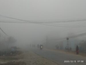 आज यो वर्षकै चिसो दिन, तराईमा बाक्लो हुस्सु आज यो वर्षकै चिसो दिन, तराईमा बाक्लो हुस्सु