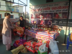 जन्मदिनमा आमाको सम्झनामा दृष्टि फाण्डेसनलाई जापानबाट कुँवरको सहयोग जन्मदिनमा आमाको सम्झनामा दृष्टि फाण्डेसनलाई जापानबाट कुँवरको सहयोग