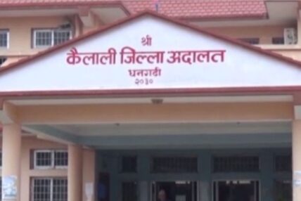 शेरबहादुर मृत्यु प्रकरण : विकास मल्ललाई सफाइ, परिवार उच्च अदालत जाने