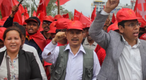 विप्लव समूहका २ सय ५ जना पक्राउ, २४ जना कारागार चलान विप्लव समूहका २ सय ५ जना पक्राउ, २४ जना कारागार चलान