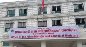 कोरोना रोकथामका लागि कडा निर्णय हुनसक्ने, मन्त्रिपरिषद बैठक बस्दै कोरोना रोकथामका लागि कडा निर्णय हुनसक्ने, मन्त्रिपरिषद बैठक बस्दै