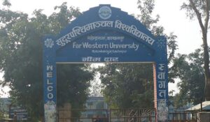 सुदूरपश्चिम विश्वविद्यालयमा पठनपाठन सुरु