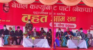 प्रचण्ड-नेपाललाई ओलीको चुनौति : ‘आगामी चुनावमा १० सिट ल्याएर देखाउनुस्’