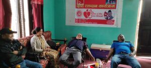 नेकपा ओली पक्षीयका विद्यार्थीद्वारा रक्तदान नेकपा ओली पक्षीयका विद्यार्थीद्वारा रक्तदान