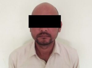 सवारी ज्यान मुद्दाका फरार प्रतिवादी १८ वर्षपछि पक्राउ सवारी ज्यान मुद्दाका फरार प्रतिवादी १८ वर्षपछि पक्राउ