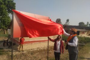 Minister of Social Development Krishna Raj Subedi inaugurates SDG Model Village Minister of Social Development Krishna Raj Subedi inaugurates SDG Model Village