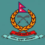 सशस्त्र प्रहरी बलको तालिममा रहेका ७ जना जवान बेहोस