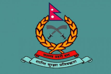 सशस्त्र प्रहरी बलको तालिममा रहेका ७ जना जवान बेहोस