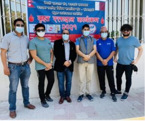नेपाली रक्तदाता संघ कतारद्वारा रक्तदान कार्यक्रम सम्पन्न नेपाली रक्तदाता संघ कतारद्वारा रक्तदान कार्यक्रम सम्पन्न