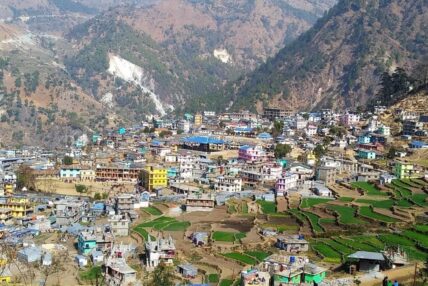 बाजुरा जिल्लामा मुख्यमन्त्री शाहको गृह पालिकाभन्दा कम बजेट