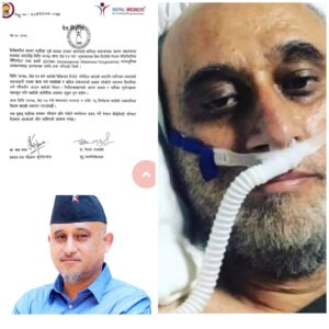 विवेकशील साझाका पूर्वअध्यक्ष थापाको निधन