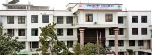 कांग्रेस महाधिवेशन तालिकामा हेरफेर (विज्ञप्तिसहित)