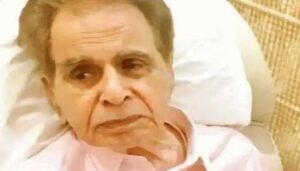 भारतीय अभिनेता दिलीप कुमारको निधन