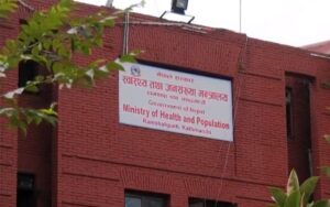 फरक फरक खोप नलगाउनुस् : स्वास्थ्य मन्त्रालय