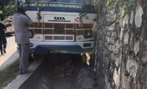 डोटीमा बस दुर्घटना डोटीमा बस दुर्घटना
