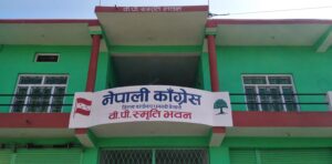 कैलालीबाट काँग्रेस महाधिवेशन प्रतिनिधिमा देउवा पक्षको वर्चश्व, इतर पक्षमा ११ जना मात्रै