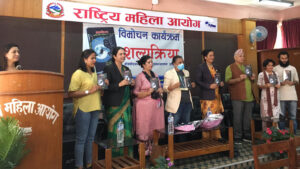 सम्पादक कुँवर र खड्काको बोक्सी प्रथा केन्द्रित अनुसन्धानात्मक पुस्तक ‘शल्यक्रिया’ विमोचन सम्पादक कुँवर र खड्काको बोक्सी प्रथा केन्द्रित अनुसन्धानात्मक पुस्तक ‘शल्यक्रिया’ विमोचन
