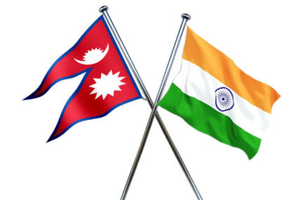 नेपाल–भारत सीमा व्यवस्थापनसम्बन्धी संयन्त्रको बैठक बस्ने
