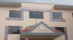 पत्रकार महासंघको निर्वाचन कार्यतालिका हेरफेर