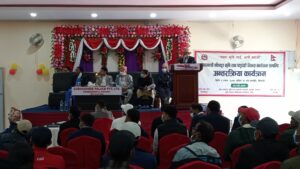 कृषि क्षेत्रमा अपेक्षित प्रतिफल आउन सकिरहेको छैन : मुख्यमन्त्री भट्ट